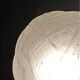 Suspension / lustre globe verre années 30