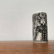 Danish Flora vase from the mid-century by Bjørn Wiinblad for Nymölle Denmark, 1960s.