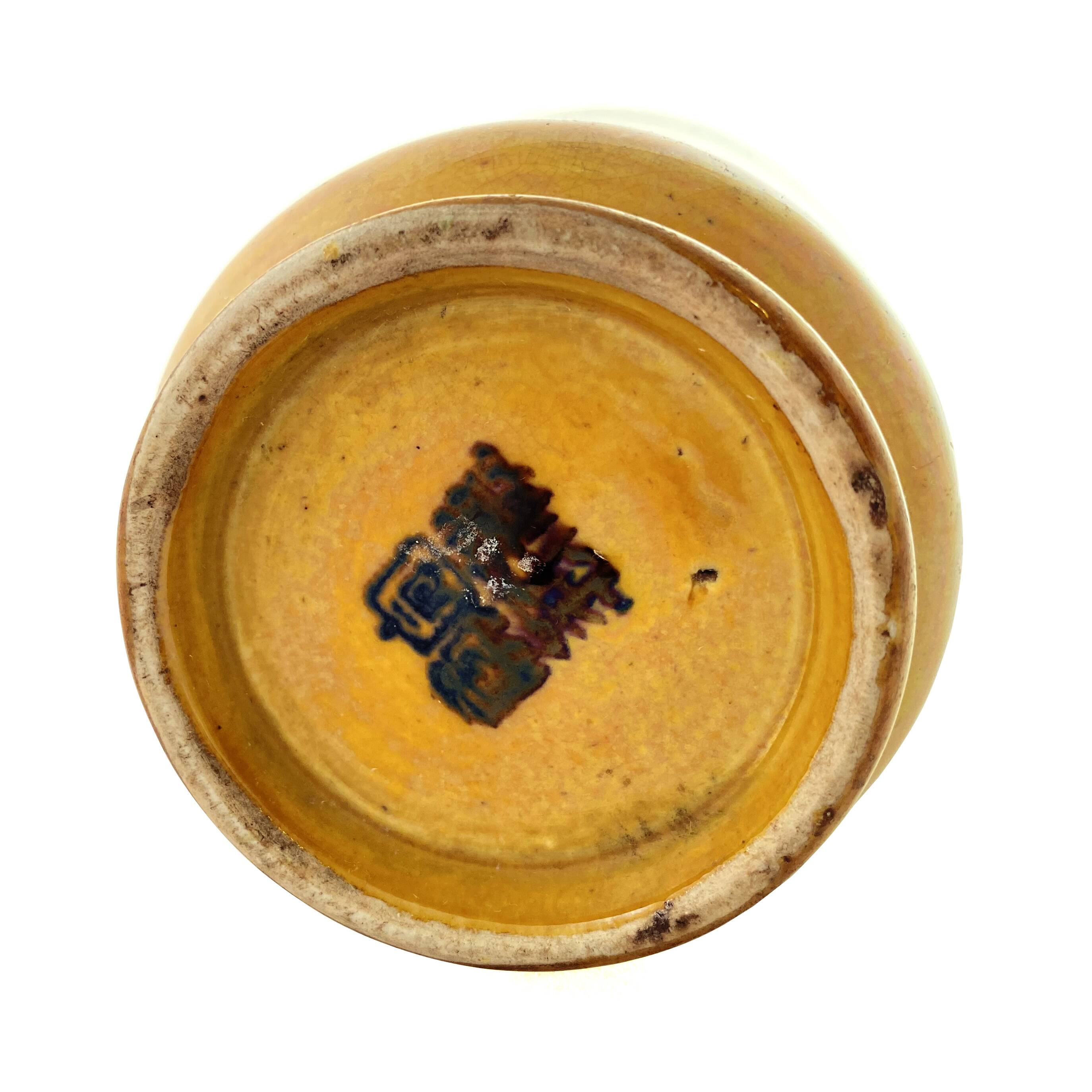 CHINESE HANDMADE YELLOW GLAZED TERRACOTTA VASE, HAND PAINTED