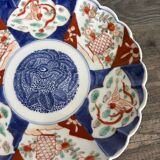 Antique Japanese Imari plate