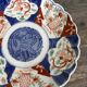 Antique Japanese Imari plate