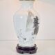 Japanese Table Lamp by Haruo Momoki for Franklin Porcelain, 1980s