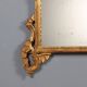 Antique carved and gilded wooden mirror, Italy, 20th century