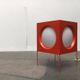 Cube Floor Lamp T-267 Swiss Space Age by Carl Moor for BAG Turgi, 1960s