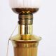 Mazda art déco lampe années 50