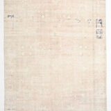 Turkish rug 236x326cm