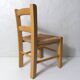petite chaise enfant en bois Baptiste