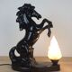 Prancing horse lamp and flame