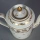 Antique coffee service: jug + 2 cups, old Paris porcelain, 19th century C657