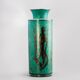 Wilhelm kage grand vase "argenta" gustavsberg sweden 1950s marked