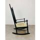 Scandinavian rocking chair by Karl Axel Adolfsson for Gemla 1960
