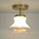 Set of 4 Vintage Sconces Flush Mount Mazzega Murano Glass Ceiling Lights