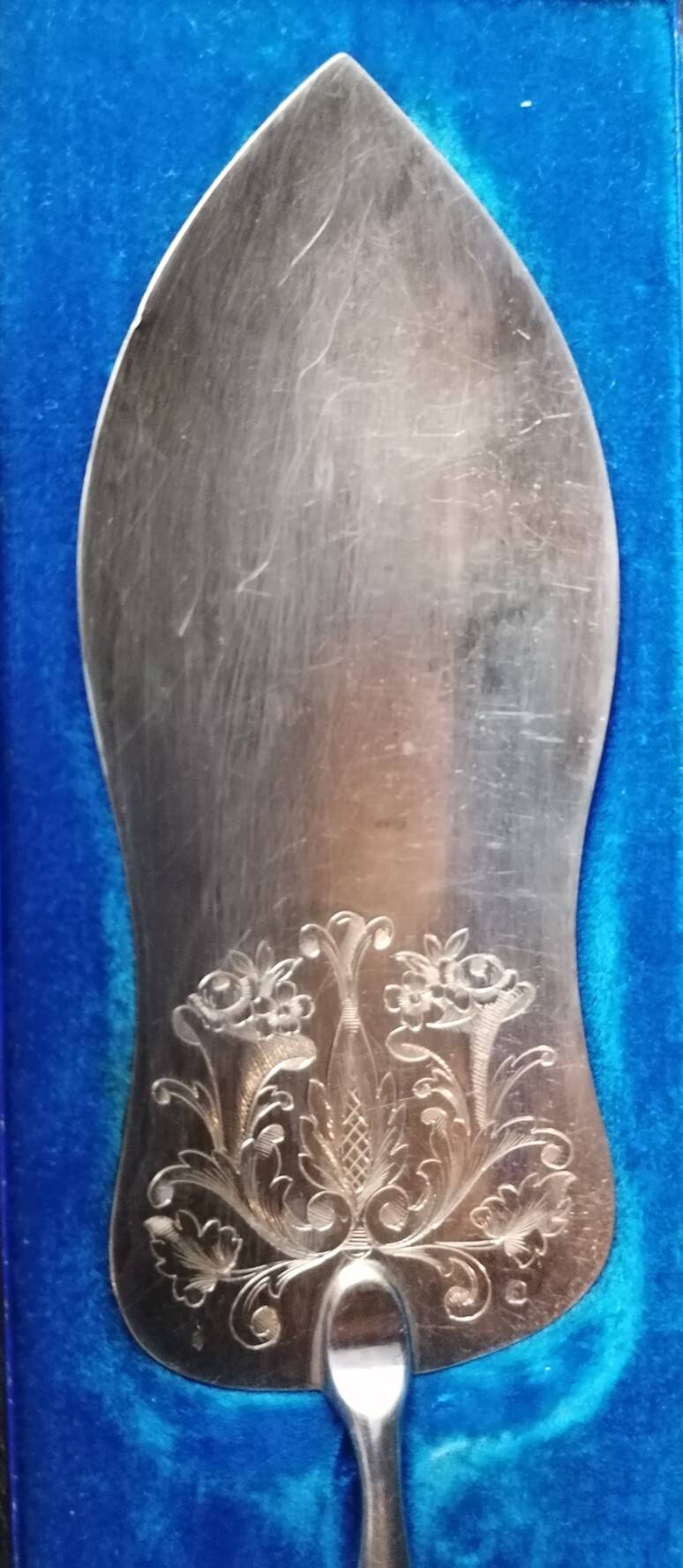 Solid silver serving shovel, 1st grade. Louis XV / Art Nouveau style