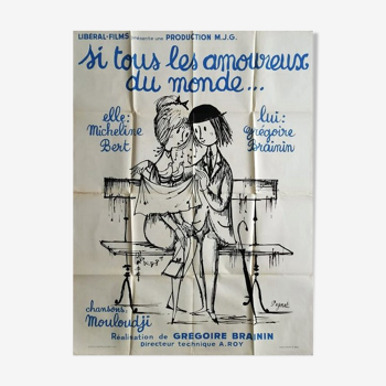 poster of Peynet original 1963 Si tout les amoureux du monde Grégoire Brainin 120x160 cm