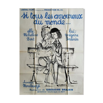 Affiche de Peynet originale 1963 Si tout les amoureux du monde Grégoire Brainin 120x160 cm