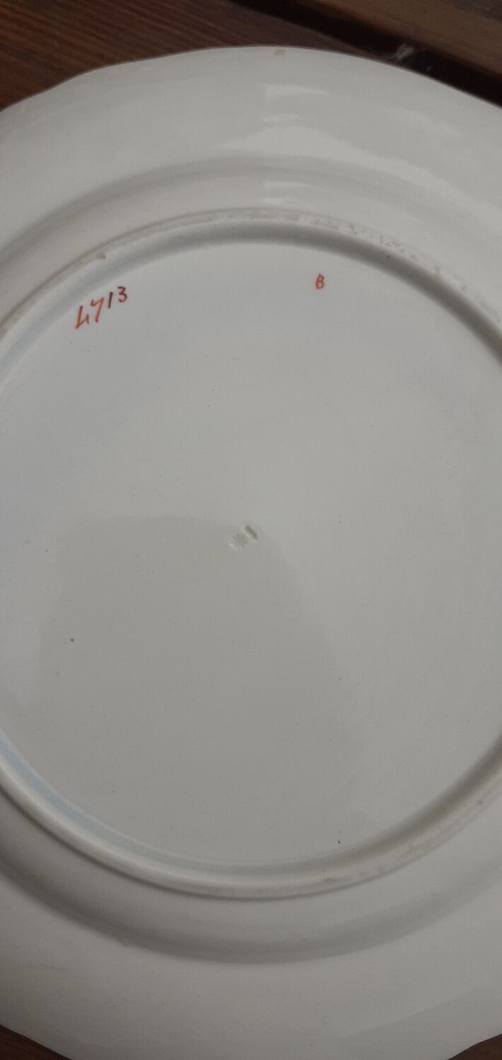 Decorative plate weedgood