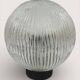 Outdoor wall light, 1970s