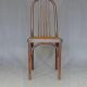 Bistro chair with curved wood by Wojciechow No. 644, not Thonet.