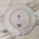 Puiforcat & Raynaud Limoges dessert plate, Chen Yang decoration, 18th century China