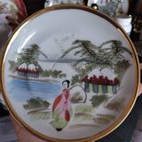 Chinese service