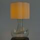 Large vintage table lamp with sculptural glass base