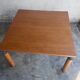 Square convertible table by Francesco Binfaré for Cassina, 1980s.