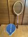 Vintage tennis racket hilton master wood + vintage cover