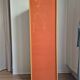 Curtain binder