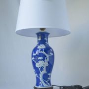 Living room lamp