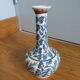 Vase soliflore décor peint Iznik Turquie