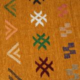 Tapis berbère moutarde haut atlas 170x70cm