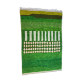 Handmade Berber rug 250cmx150cm