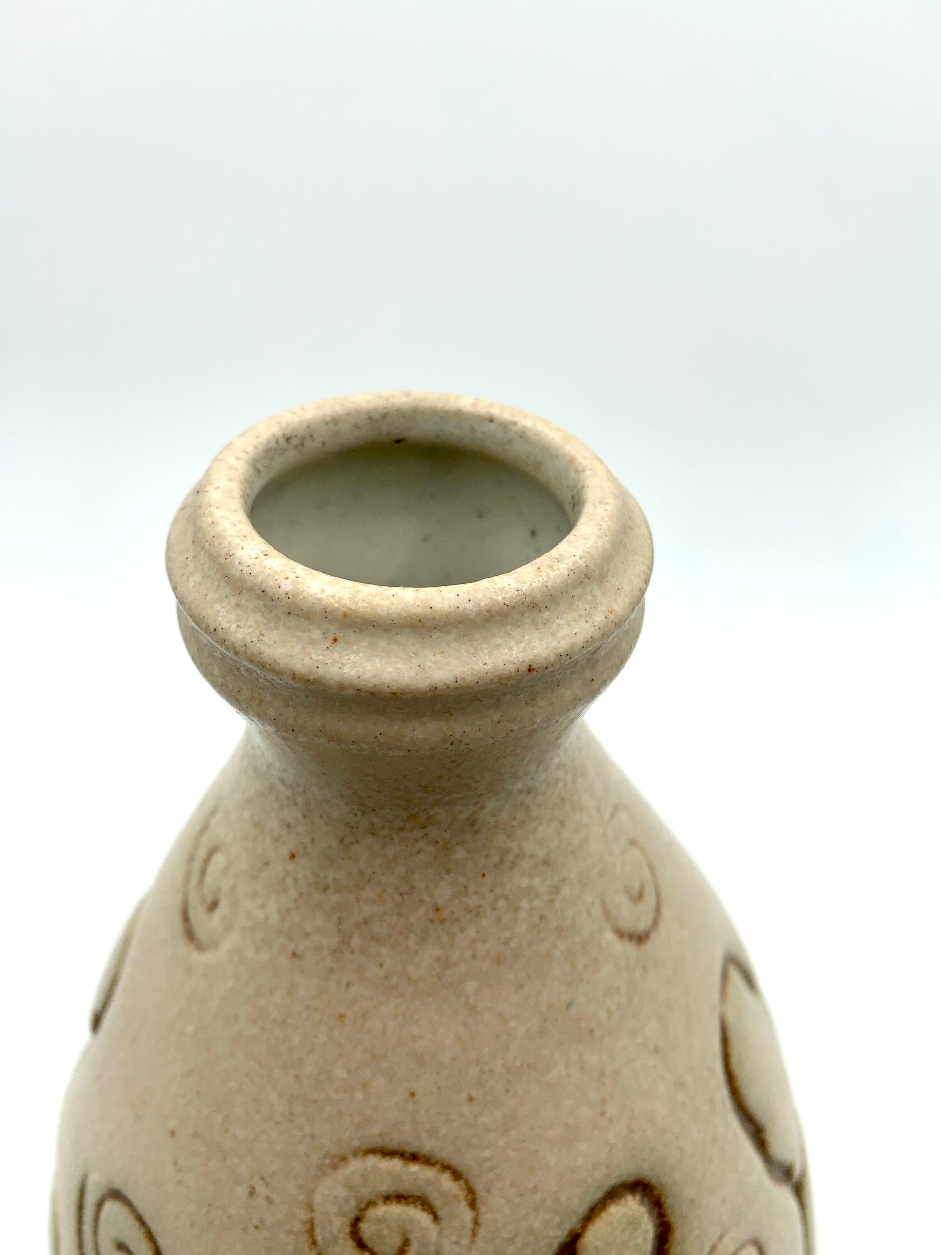 André Legrand vase for Mougin Frères