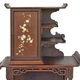 Cabinet japonisant