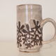 Set of 4 vintage mid century brutalist tea mugs by David Sharp