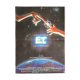 E.T. alien poster Steven Spielberg 40x60cm 1982