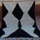 Berber Moroccan rug 250cm x 150cm