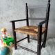 Fauteuil ancien paillé enfant vintage