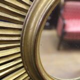 Sun mirror in gilded wood circa 1970