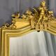 Mirror 204 x 98 cm nineteenth century Napoleon III