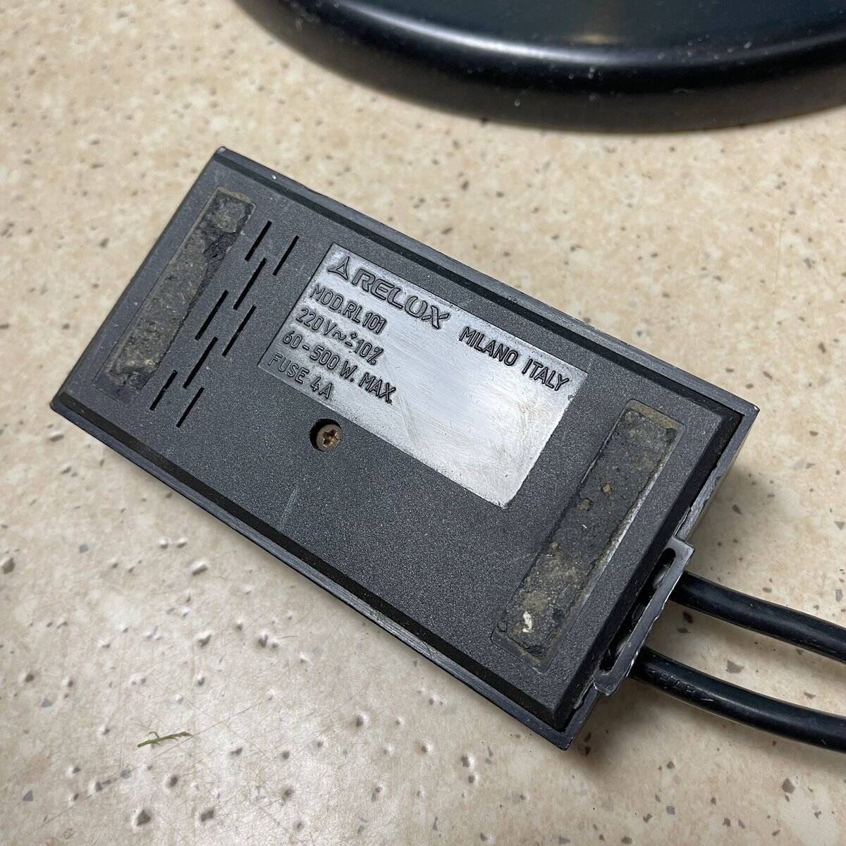 Italian brass floor lamp from the mid-century by Relux Milano, 1970s.