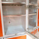 Armoire miroir de salle de bain 1970