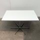 Mid-Century Modern Danish Minimalist Table by Piet Hein, Bruno Mathsson, Arne Jacobsen for Fritz Hansen, 1980s, 1984