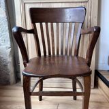 Fauteuil Américain