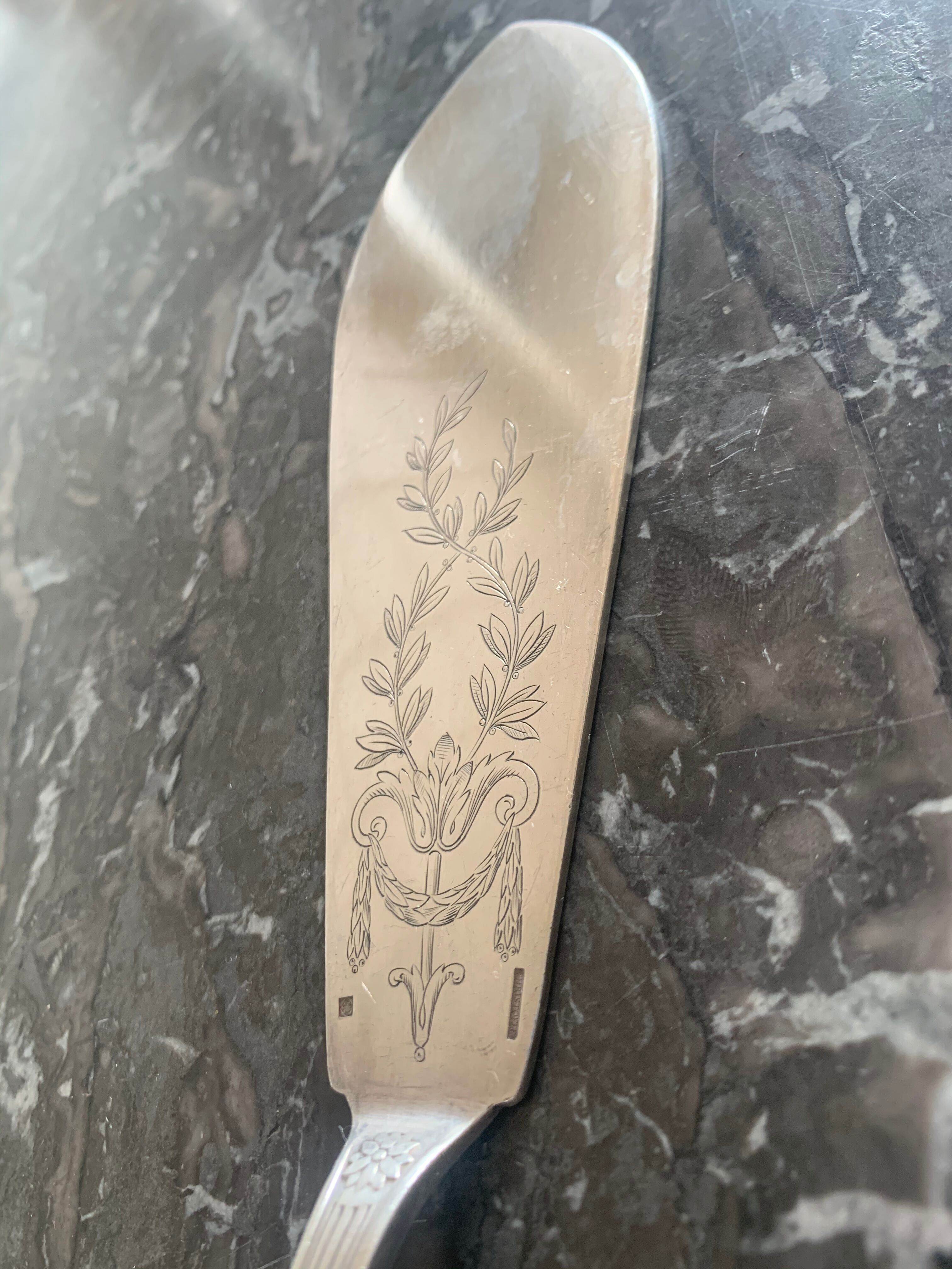 Christofle pie shovel