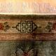 Carpets of ancient china shanghai