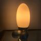 "Fjorton" lamp by Tatsuo Konno for Ikea 1990s