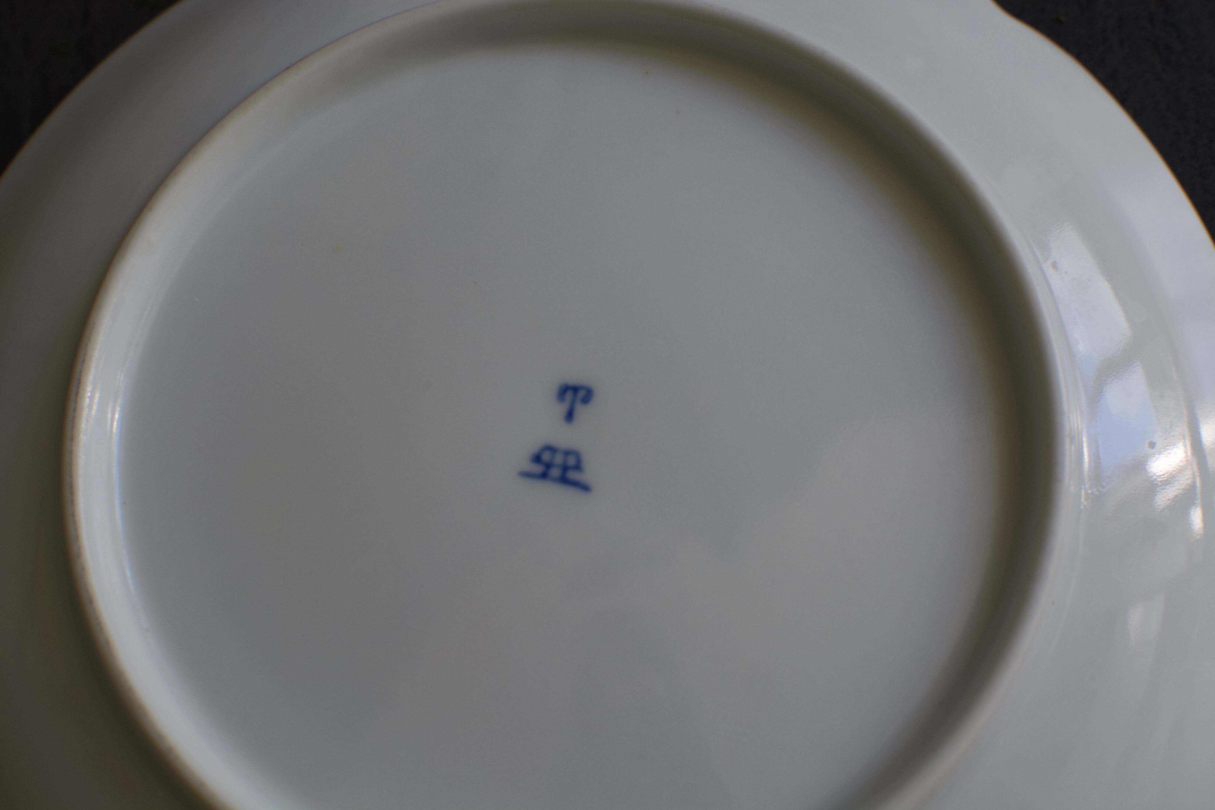 5 Asian porcelain plates