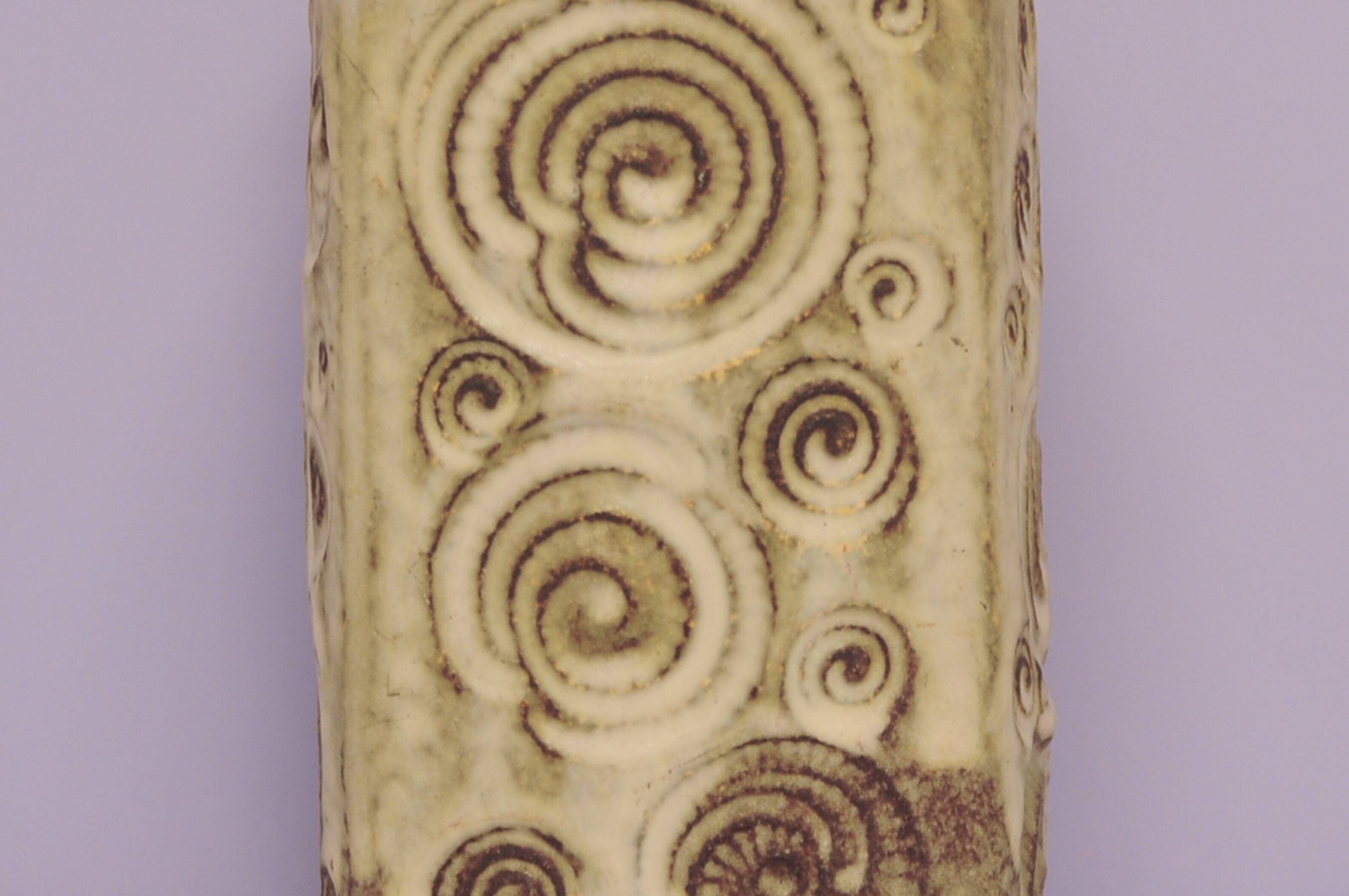 Vintage taupe west germany vase scheurich