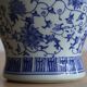 Grand pot à gingembre en porcelaine chinoise